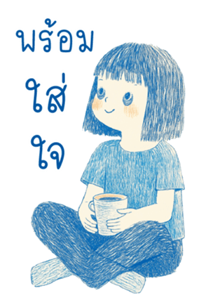 765225868