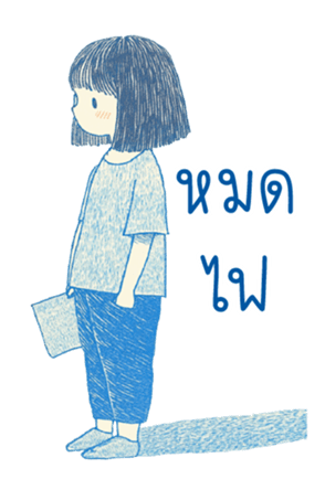 765225883