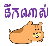765229468