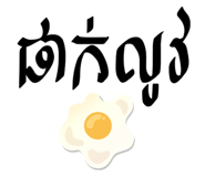 765229470