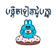 765229493