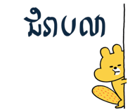 765229500
