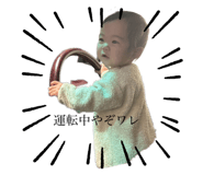 765230290