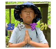 765232340