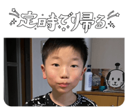 765232341