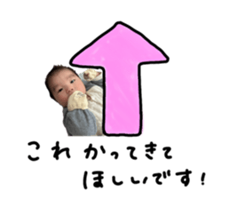 765233581