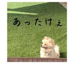 765234939