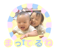 765236244
