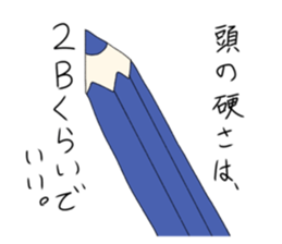 765236560
