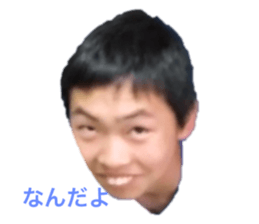 765238142