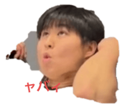 765238144