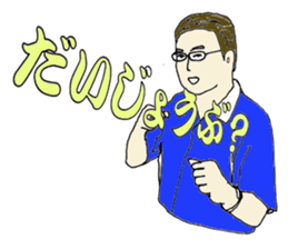 7652390