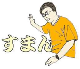 7652392