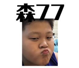 765239486