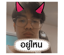 765240198