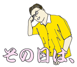 7652403