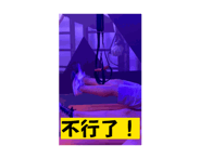 765240340
