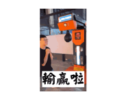 765240342