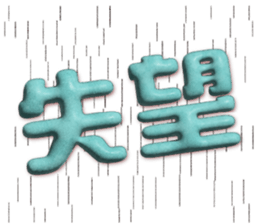 765240448