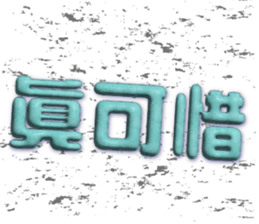 765240449
