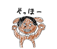 765240583
