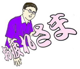 7652407