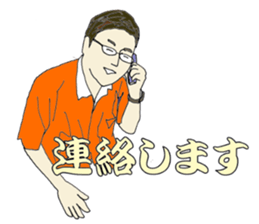 7652408