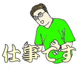 7652412