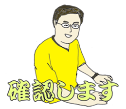 7652418