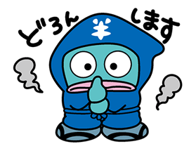 HANGYODON รูปที่ 21