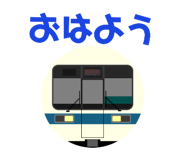 765283707