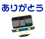 765283712