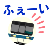 765283715