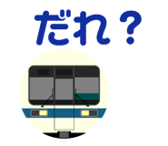 765283717
