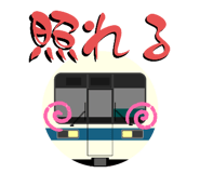 765283723