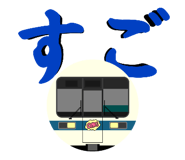 765283729