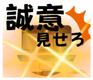 765283731
