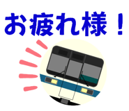 765283737