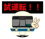 765283740