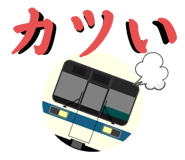 765283741