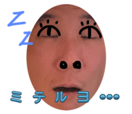 765289682