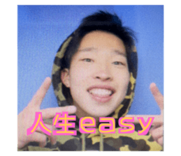765290973