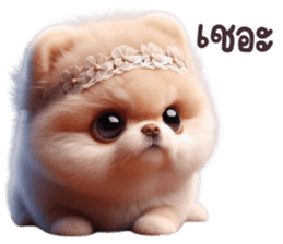 765292881
