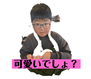 765293211