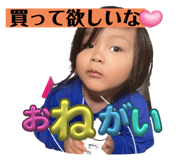 765293216