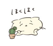 765296715