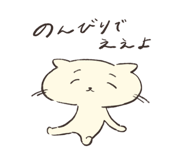 765296716