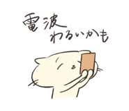 765296719