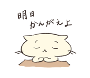 765296720