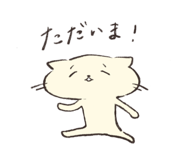 765296727